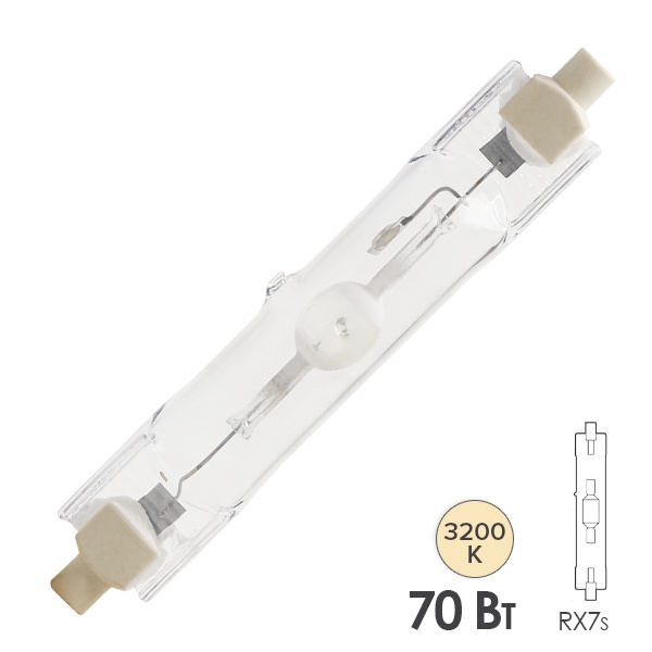 Лампа металлогалогенная Osram HQI-TS 70W/WDL Excellence RX7s (МГЛ) 4099854387227 4099854387227 - магазин электротехники Electroshop