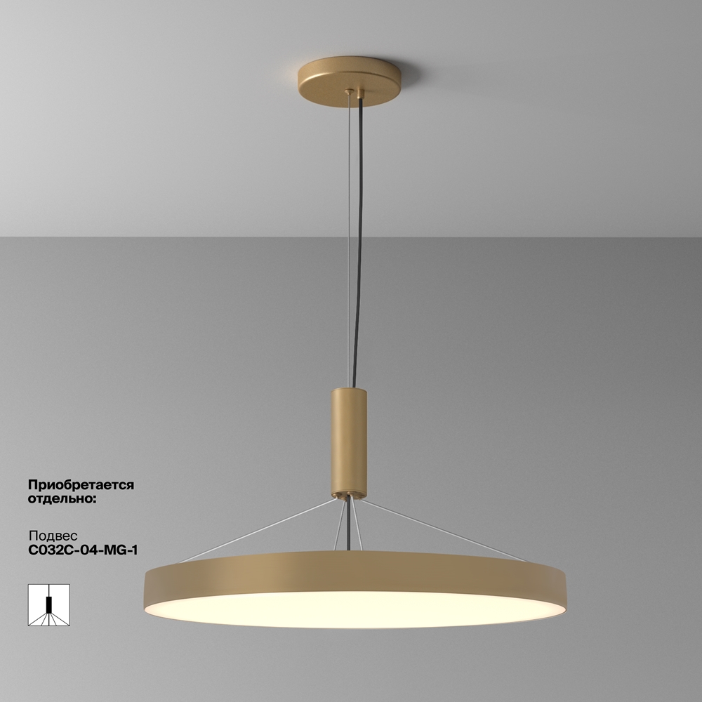 Потолочный светодиодный светильник Maytoni Technical Ceiling Zon C032CL-90W3K-RD-MG C032CL-90W3K-RD-MG - магазин электротехники Electroshop
