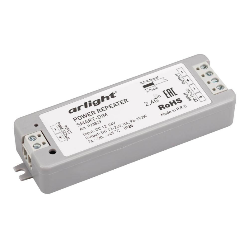 Усилитель Arlight SMART-DIM (12-24V, 1x8A) 023829 023829 - магазин электротехники Electroshop