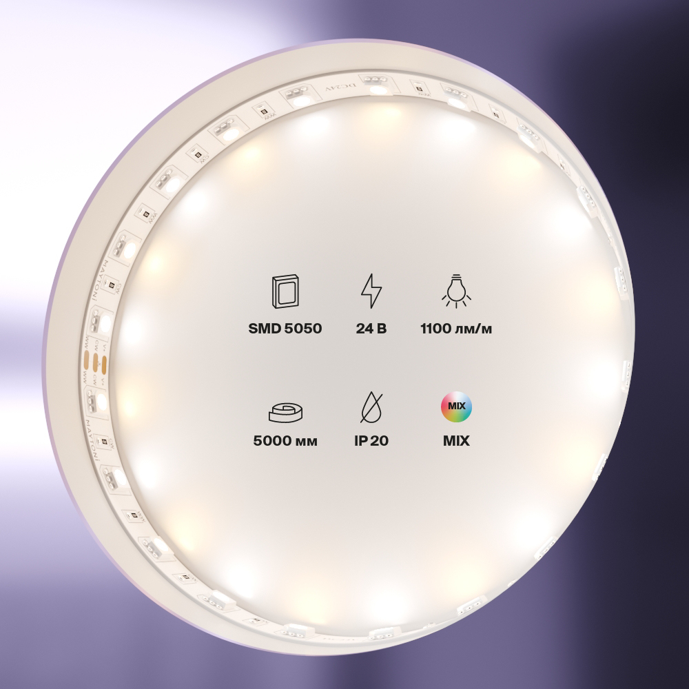 Светодиодная лента Maytoni Technical Led strip 24В 5050 14,4Вт/м MIX 5м IP20 20042 20042 - магазин электротехники Electroshop