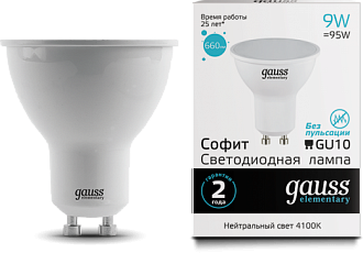 Лампа Gauss LED Elementary MR16 GU10 9W 4100К 13629 13629 - магазин электротехники Electroshop