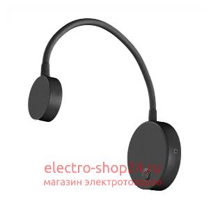 Гибкие бра - магазин электротехники Electroshop