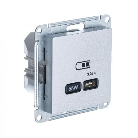 Зарядка USB тип С 65W высокоскоростная зарядка QC, PD Schneider Electric AtlasDesign алюминий ATN000327 ATN000327 - магазин электротехники Electroshop