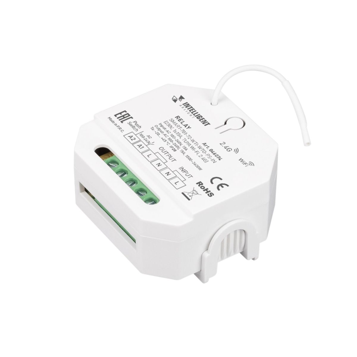 Релейный модуль Arlight SMART-701-72-WTI-WTO-PS-IN (230V, 1x15A, TUYA Wi-Fi, 2.4G) 046074 046074 - магазин электротехники Electroshop
