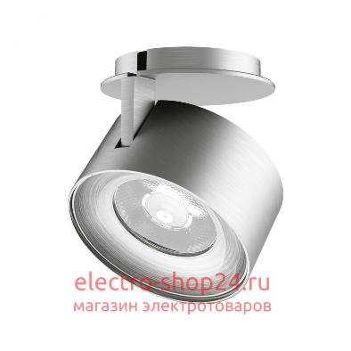 Точечные светильники - магазин электротехники Electroshop