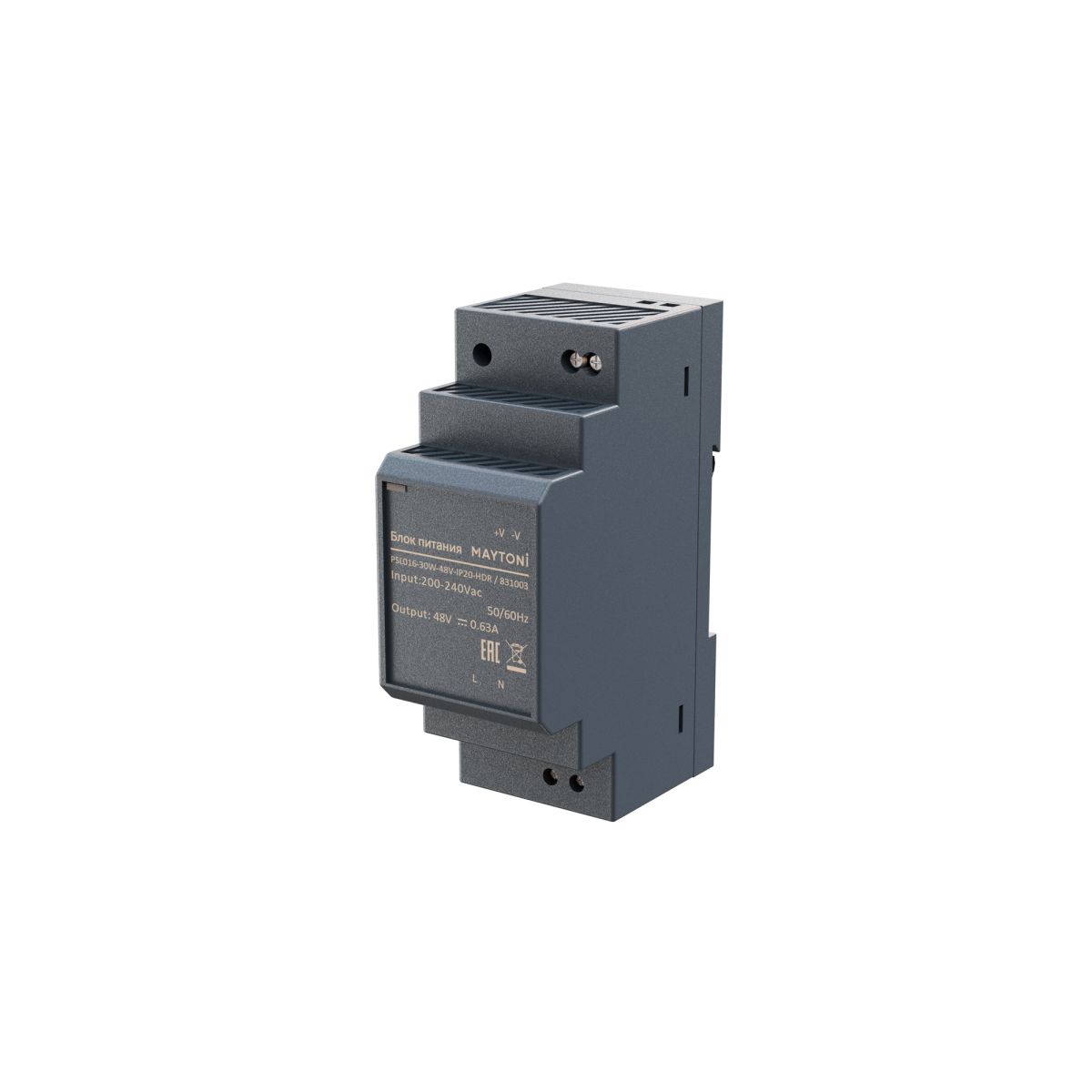 Блок питания Maytoni PSL016 30Вт 48В IP20 831003 831003 - магазин электротехники Electroshop