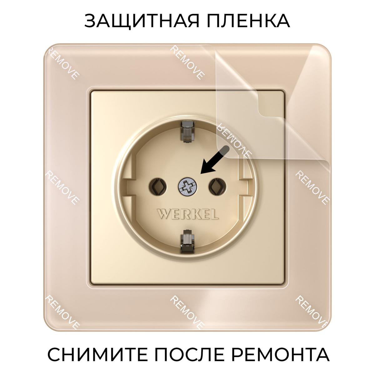 Рамка на 1 пост Werkel Acrylic айвори 4690389186271 W0012743 4690389186271 - магазин электротехники Electroshop