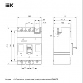 Автоматический выключатель ВА44-39 3Р 500А 35кА ИЭК SVT50-3-0500-35 SVT50-3-0500-35 - магазин электротехники Electroshop