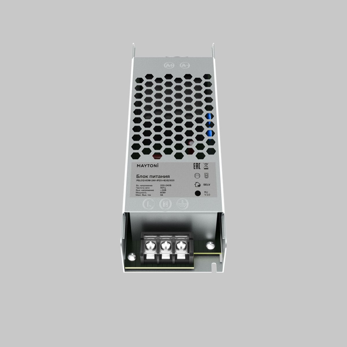 Блок питания Maytoni PSL012 60Вт DC24В IP20 821001 821001 - магазин электротехники Electroshop