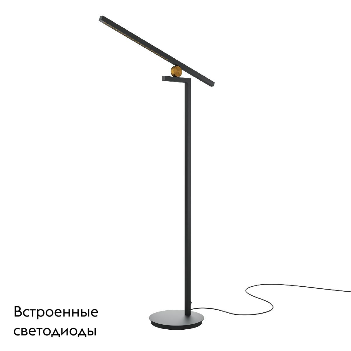Торшер Maytoni Emphaty MOD363FL-L14B3K MOD363FL-L14B3K - магазин электротехники Electroshop