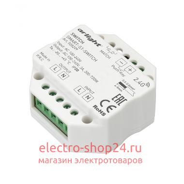 Стабилизаторы - магазин электротехники Electroshop