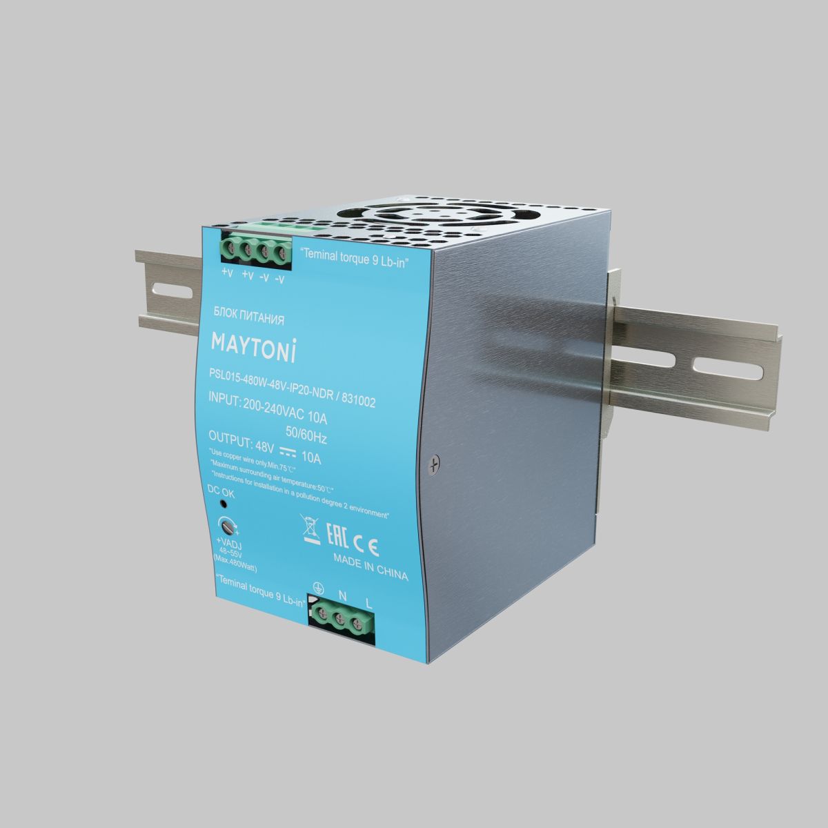 Блок питания Maytoni PSL015 480Вт 48В IP20 831002 831002 - магазин электротехники Electroshop