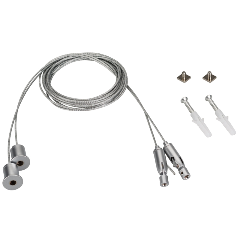Подвес Arlight SL-ARC 2x2m Set (Pad 9x2mm) 026678 026678 - магазин электротехники Electroshop
