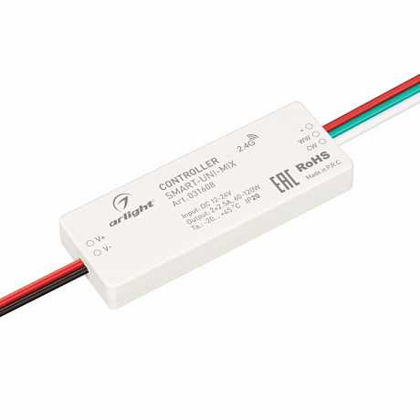 Контроллер Arlight Smart контроллер 031608 031608 - магазин электротехники Electroshop