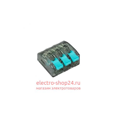 Комплектующие - магазин электротехники Electroshop