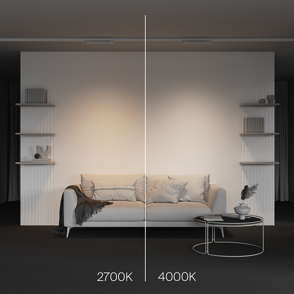 Трековый трехфазный светильник Maytoni Technical Basis TR196-3-10W2.7K-W(N) TR196-3-10W2.7K-W(N) - магазин электротехники Electroshop