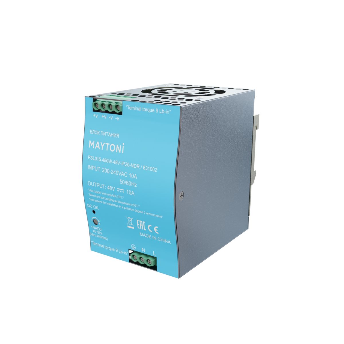 Блок питания Maytoni PSL015 480Вт 48В IP20 831002 831002 - магазин электротехники Electroshop