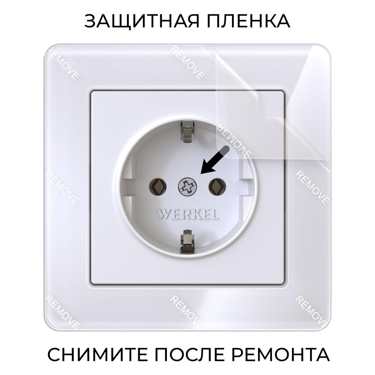 Рамка на 1 пост Werkel Acrylic белый 4690389184819 W0012701 4690389184819 - магазин электротехники Electroshop