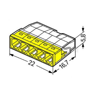 Клеммник WAGO 5 (одножильных) х 0,5-2,5 мм2 24A Cu 2273-205 2273-205 - магазин электротехники Electroshop