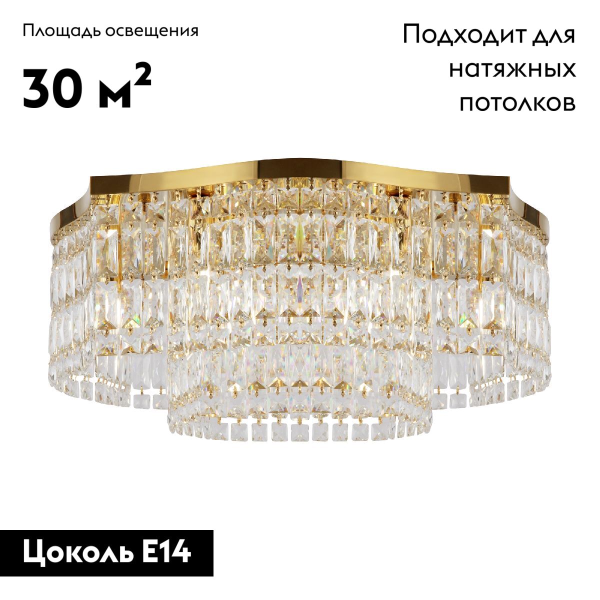 Потолочная люстра Maytoni Dune DIA005CL-10G DIA005CL-10G - магазин электротехники Electroshop