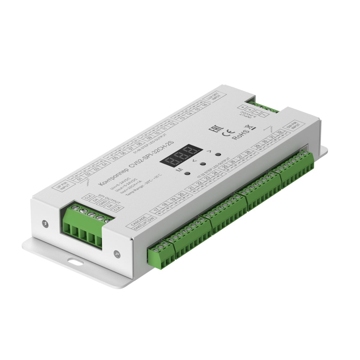 Контроллер Maytoni SPI 711006 711006 - магазин электротехники Electroshop