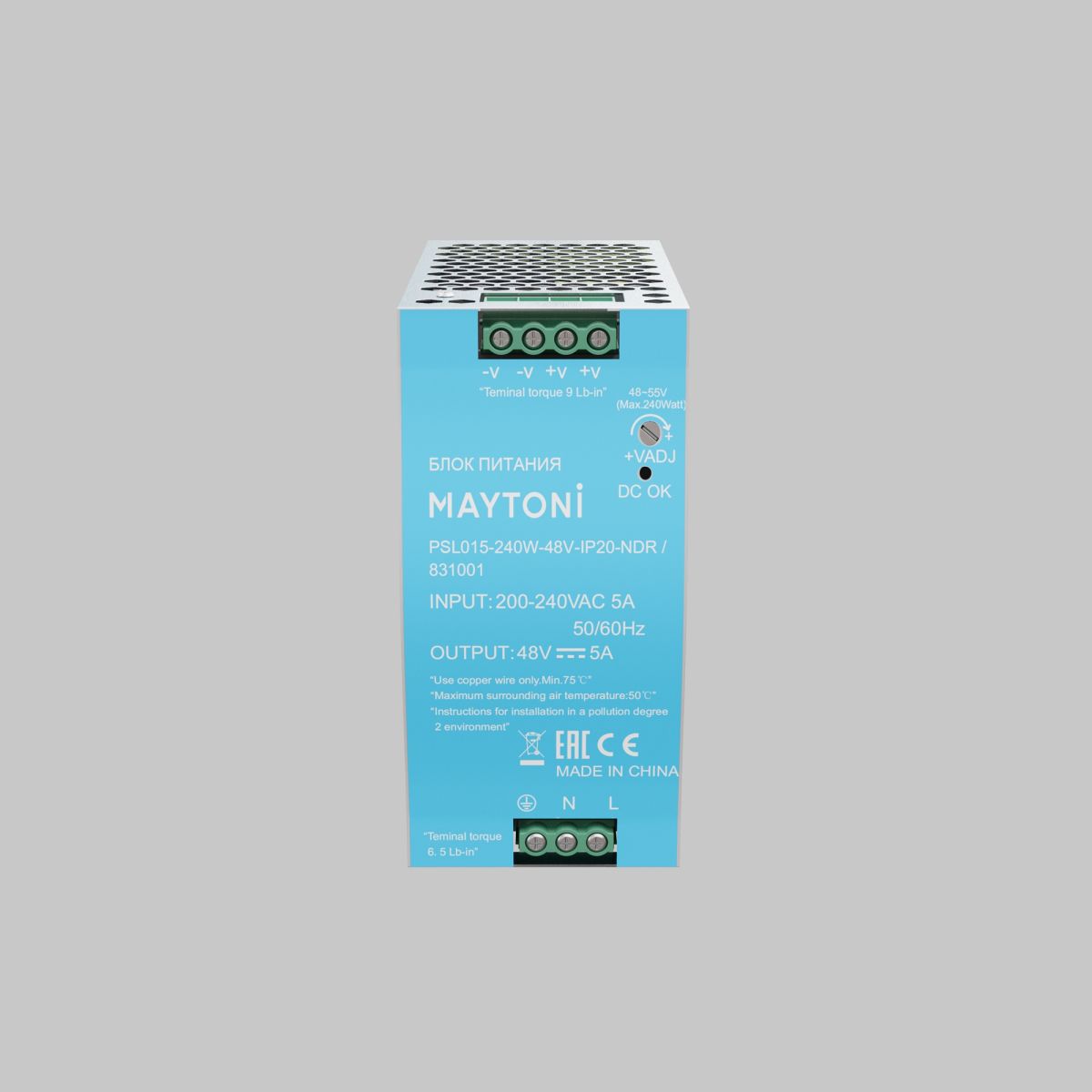 Блок питания Maytoni PSL015 240Вт 48В IP20 831001 831001 - магазин электротехники Electroshop