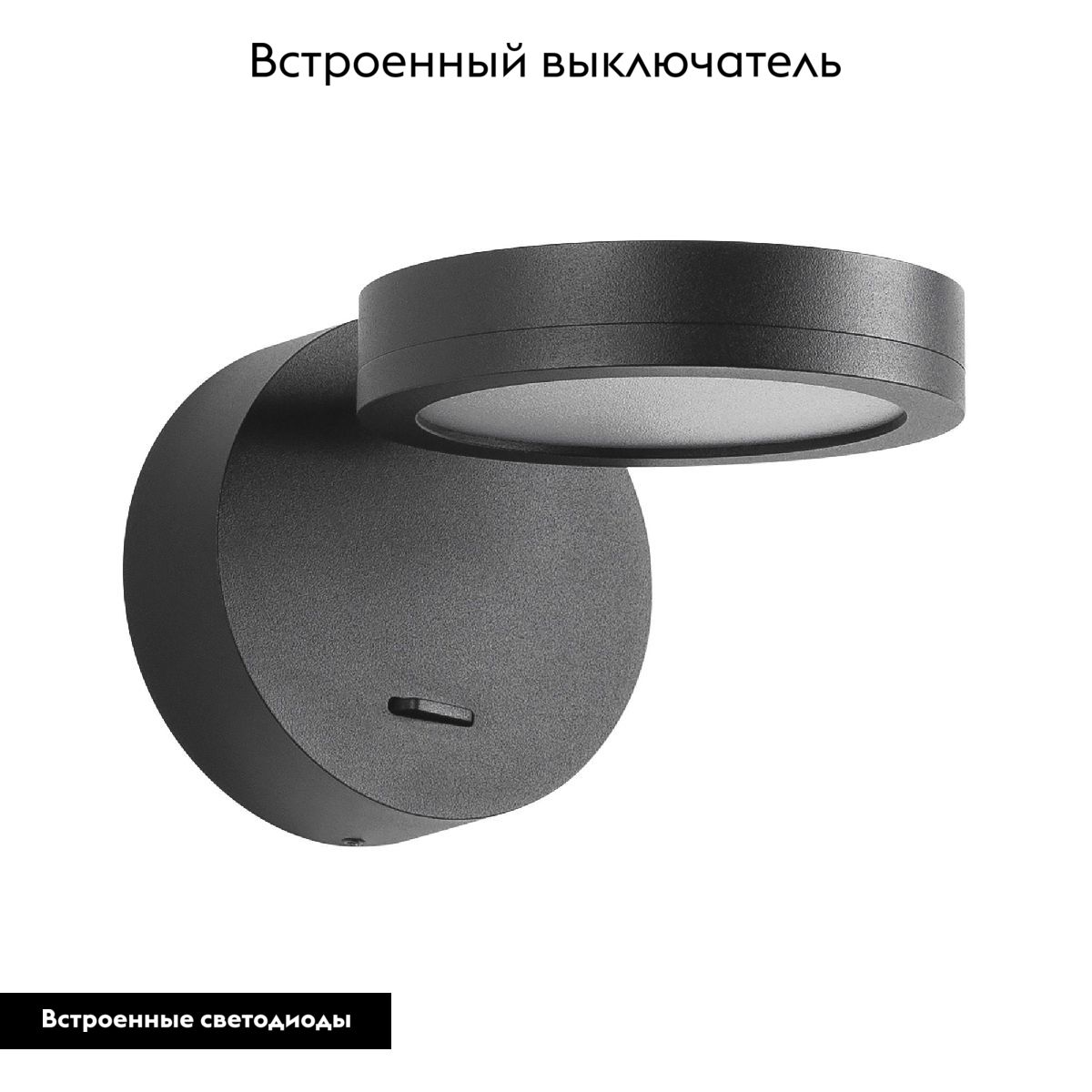 Спот Arlight SP-MILADY-R90-6W Warm3000 048153 048153 - магазин электротехники Electroshop