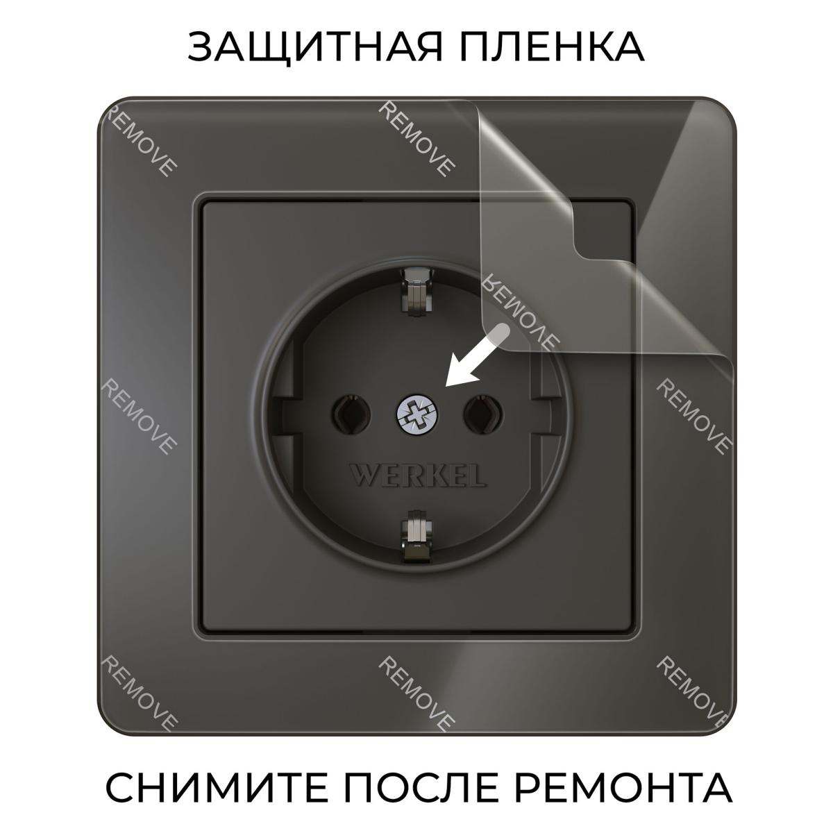 Рамка на 1 пост Werkel Acrylic черный 4690389184826 W0012708 4690389184826 - магазин электротехники Electroshop