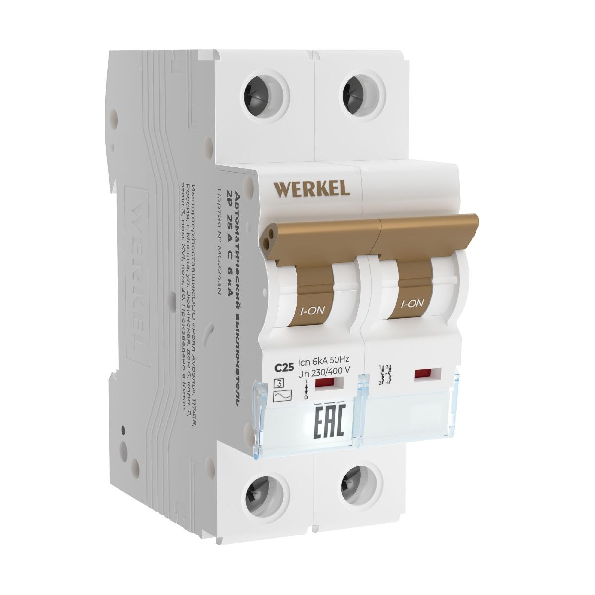 Автоматический выключатель 2P 25 A C 6 кА Werkel W902P256 4690389192791 a062543 4690389192791 - магазин электротехники Electroshop