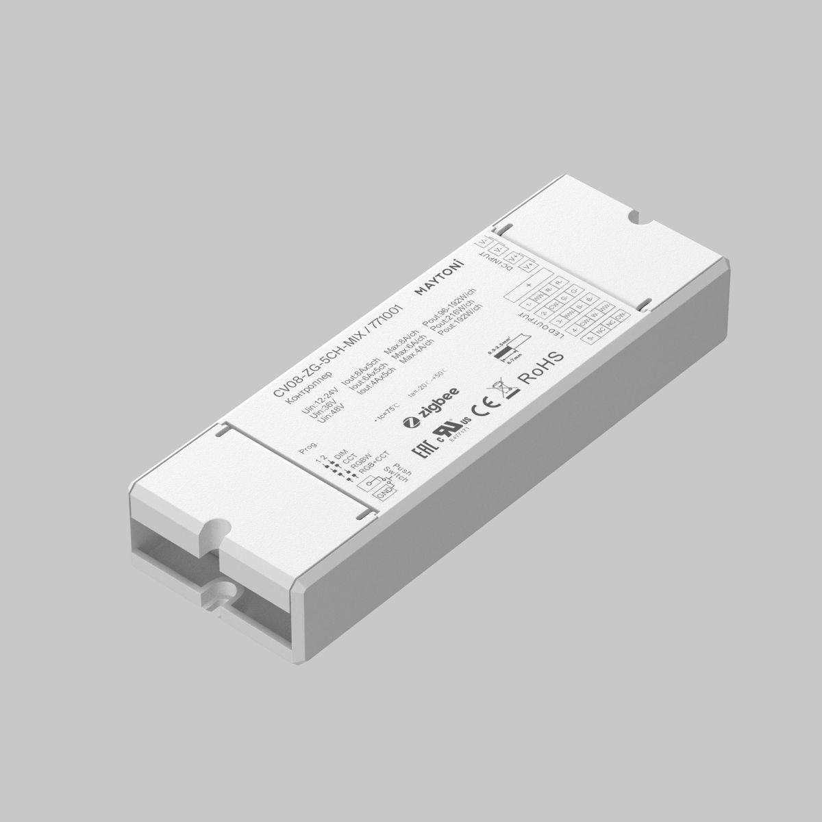 Контроллер Maytoni Zigbee 771001 771001 - магазин электротехники Electroshop