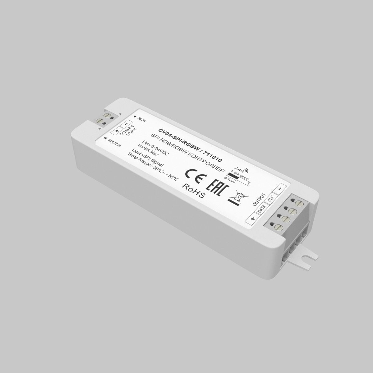 Контроллер Maytoni SPI 711010 711010 - магазин электротехники Electroshop