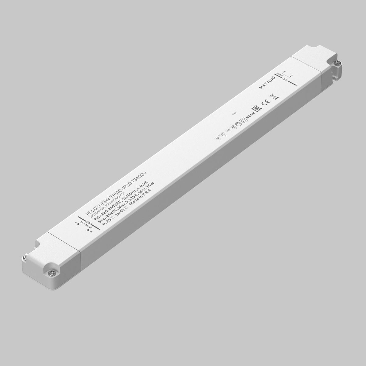 Источник напряжения Maytoni Triac 75Вт DC24В IP20 734009 734009 - магазин электротехники Electroshop