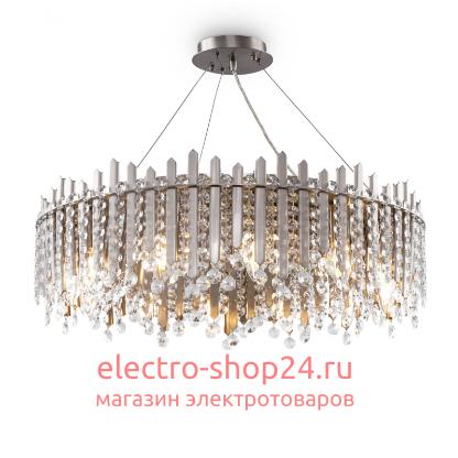 Хрустальные люстры - магазин электротехники Electroshop