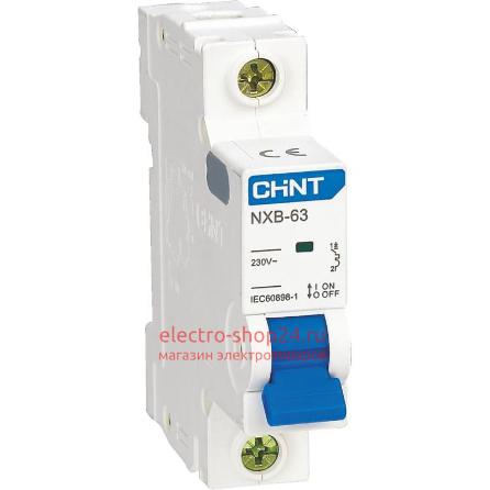 Автоматические выключатели NXB-63S CHINT с характеристикой C (автоматы до 63A) - магазин электротехники Electroshop