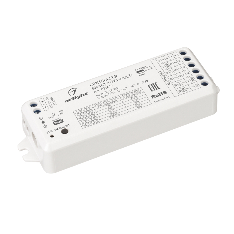 Контроллер Arlight Smart-Tuya-Multi (12-24V, 5x3A, RGB-Mix, 2.4G) 031679 031679 - магазин электротехники Electroshop
