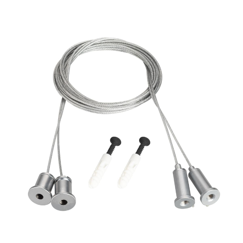 Подвес Arlight MOONLIGHT-HR-LIFT-D25 037502 037502 - магазин электротехники Electroshop
