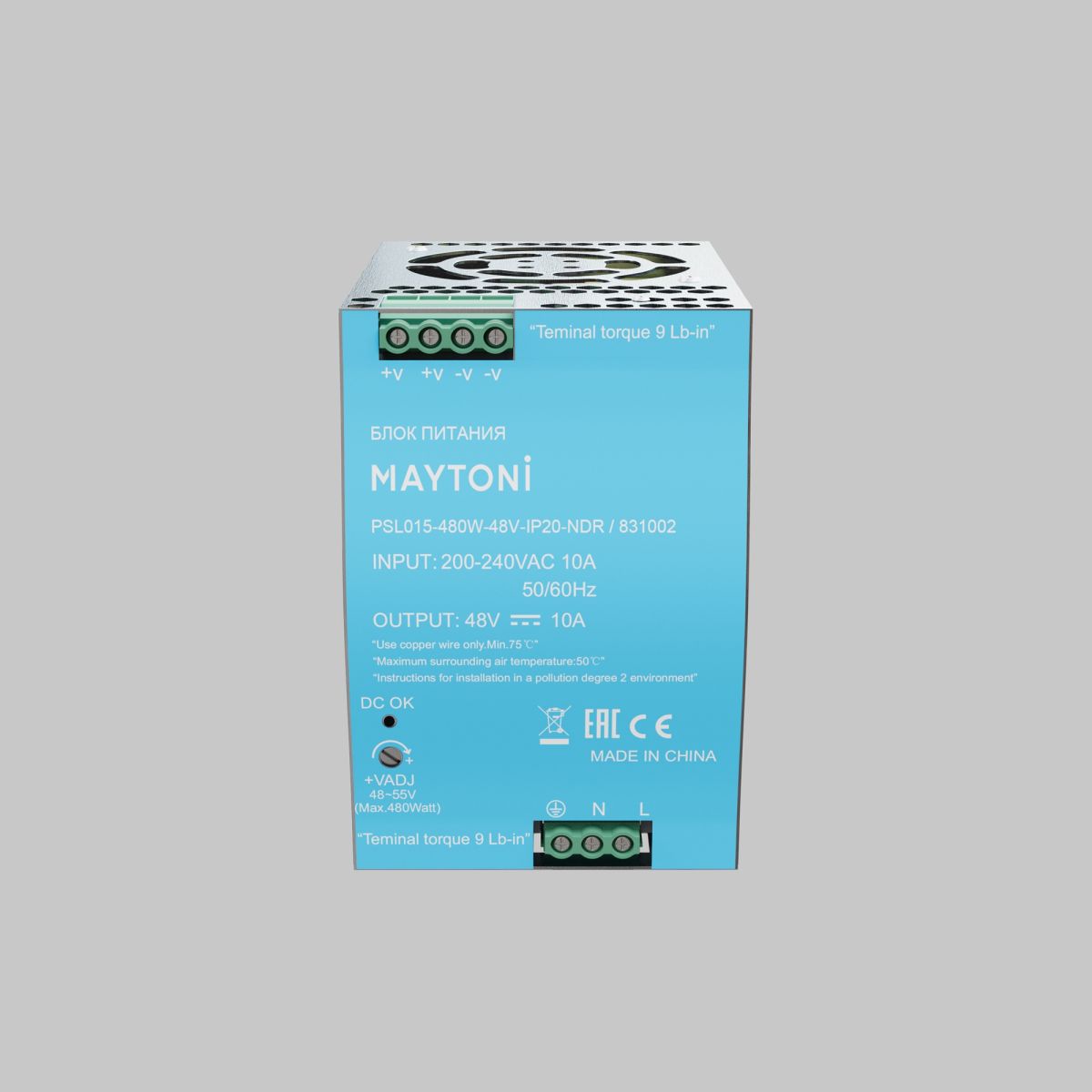 Блок питания Maytoni PSL015 480Вт 48В IP20 831002 831002 - магазин электротехники Electroshop