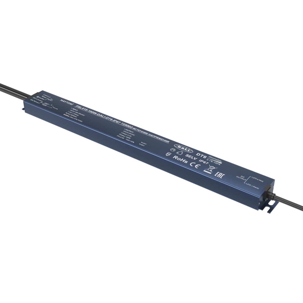 Источник напряжения Maytoni Dali 100Вт DC24В IP67 725002 725002 - магазин электротехники Electroshop