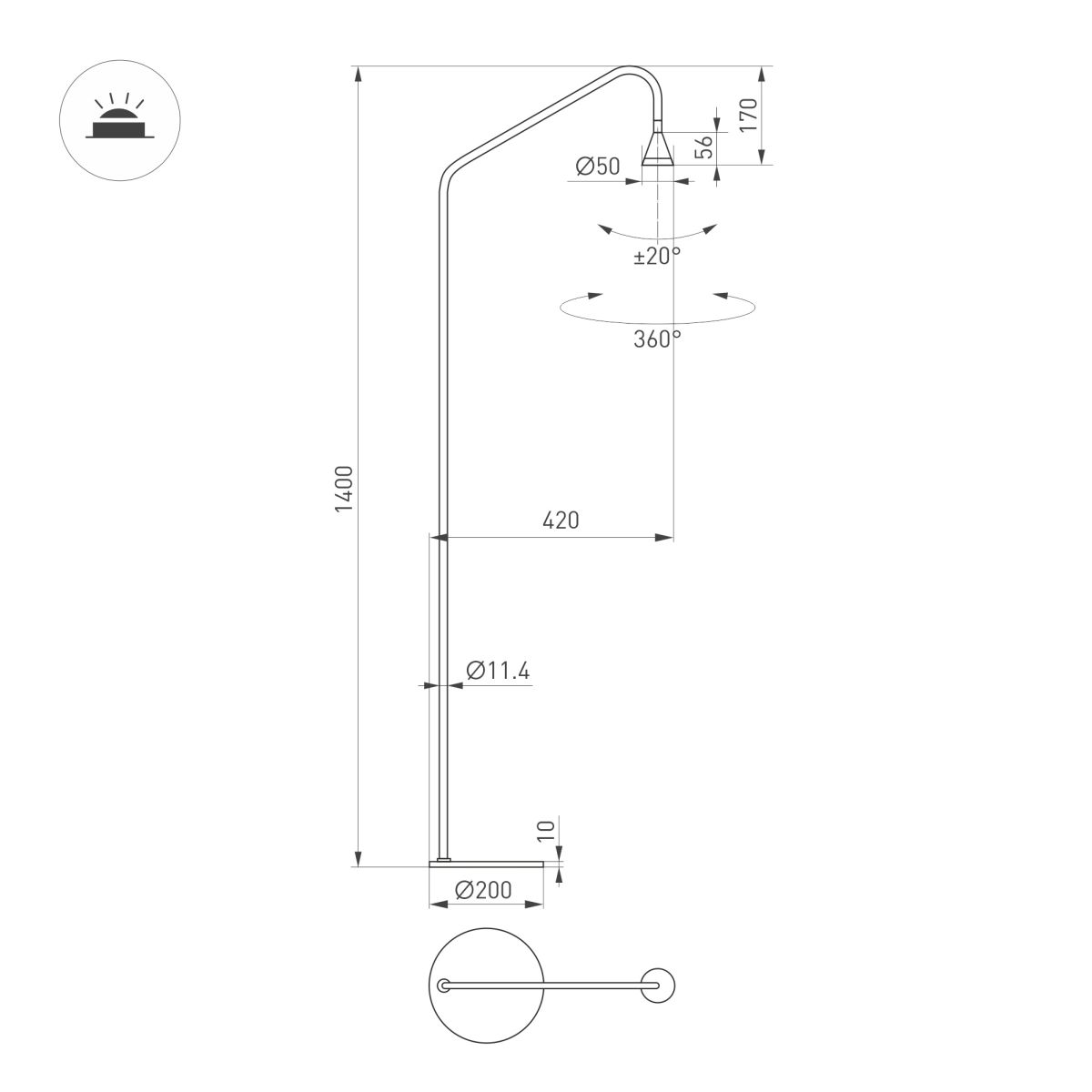 Торшер Arlight SP-RINAR-FLOOR-5W Warm3000 (BK, 36 deg, 230V) (IP20 Металл) 059322 059322 - магазин электротехники Electroshop