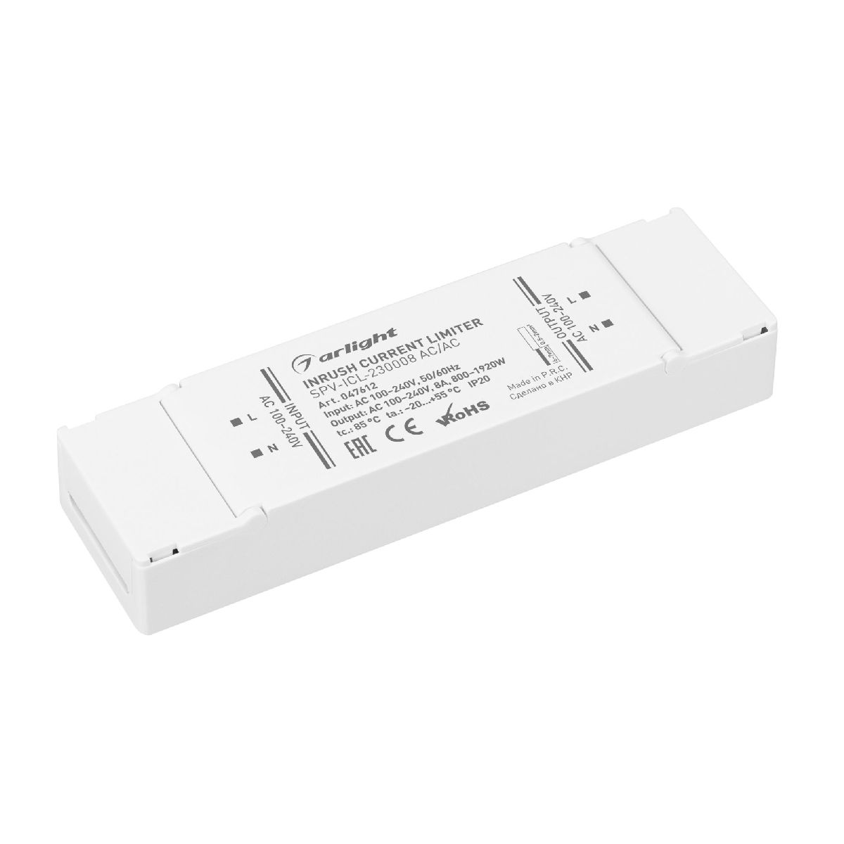 Ограничитель пускового тока Arlight SPV-ICL-230008 AC/AC (100-240V, 8A) 047612 047612 - магазин электротехники Electroshop
