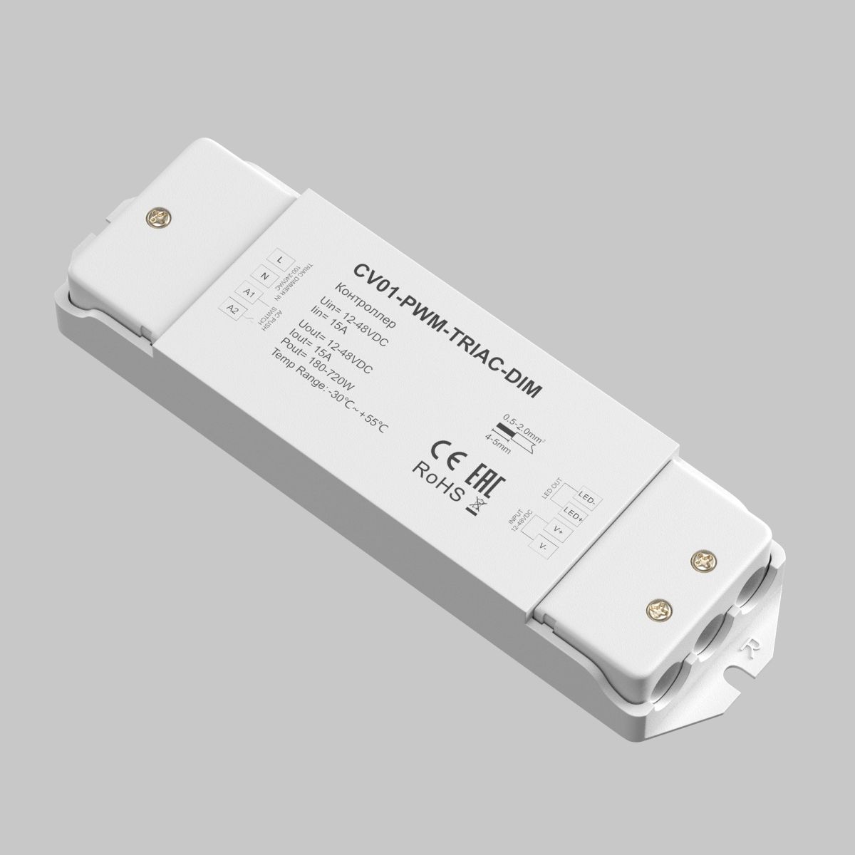 Контроллер Maytoni Triac 731001 731001 - магазин электротехники Electroshop