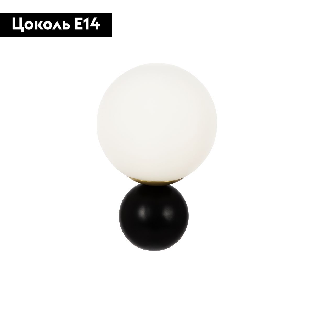 Бра Maytoni Nostalgia MOD048WL-01G MOD048WL-01G - магазин электротехники Electroshop