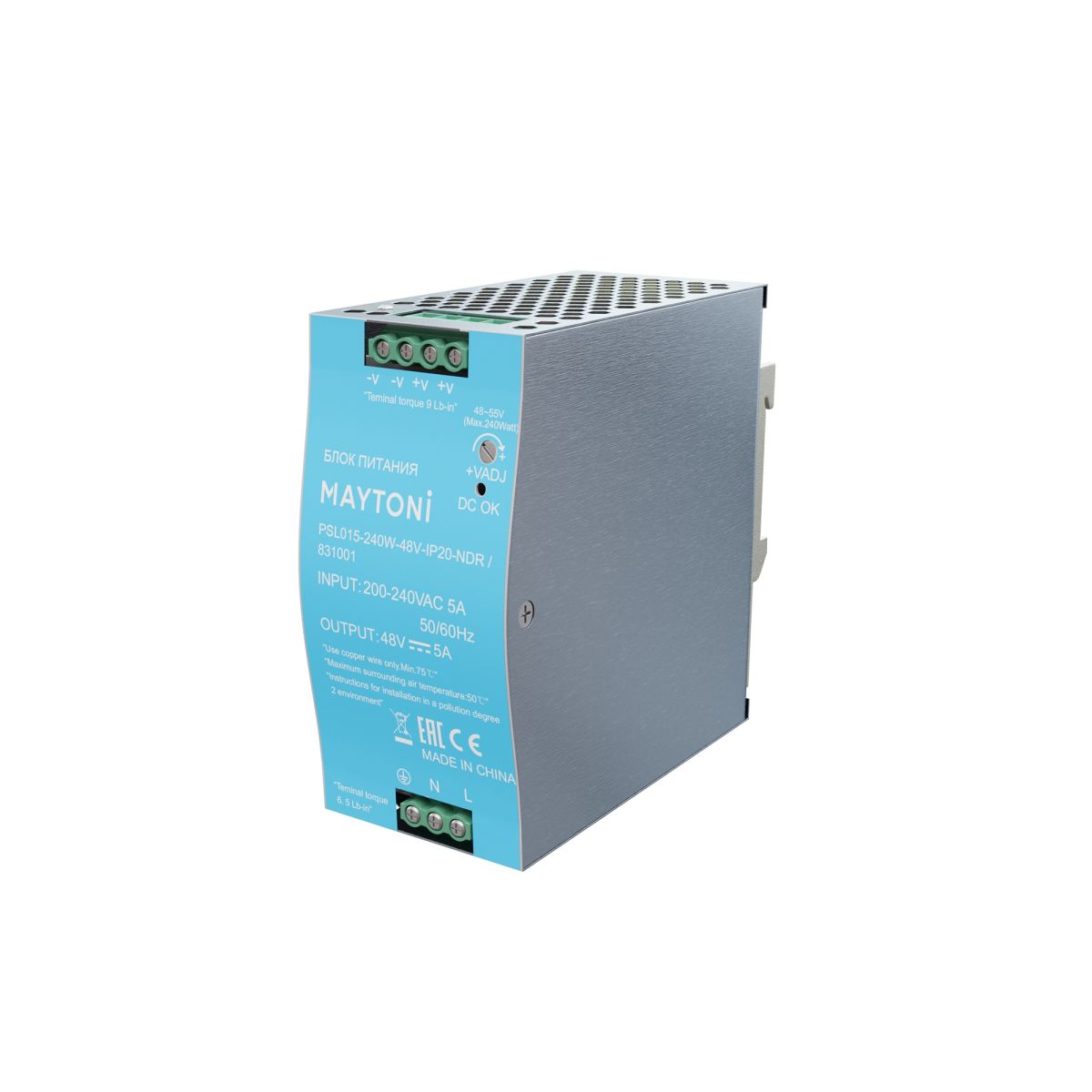 Блок питания Maytoni PSL015 240Вт 48В IP20 831001 831001 - магазин электротехники Electroshop