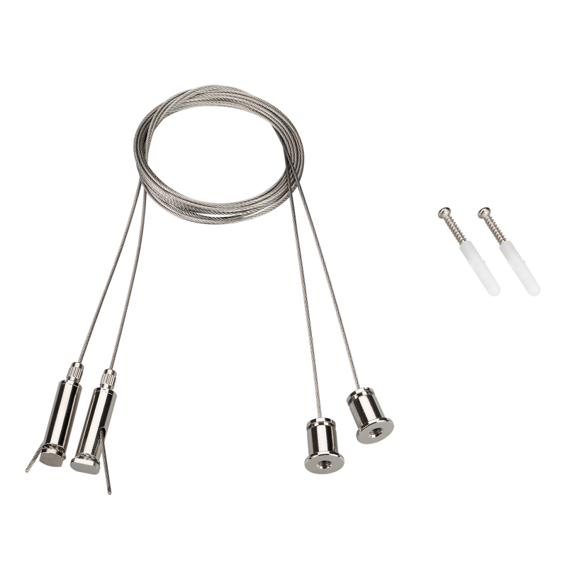 Подвес Arlight SL-Comfort 031804 031804 - магазин электротехники Electroshop