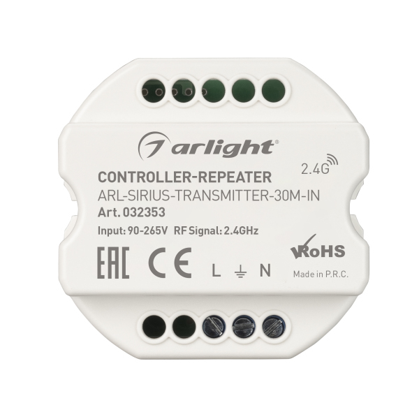 Контроллер-усилитель Arlight Sirius [2.4G] 032353 032353 - магазин электротехники Electroshop