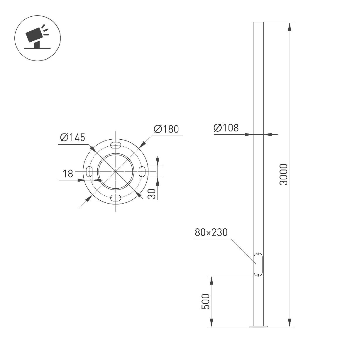 Опора фланцевая Arlight OXOR-OT1-D108-L3000 (BK) 050568 050568 - магазин электротехники Electroshop