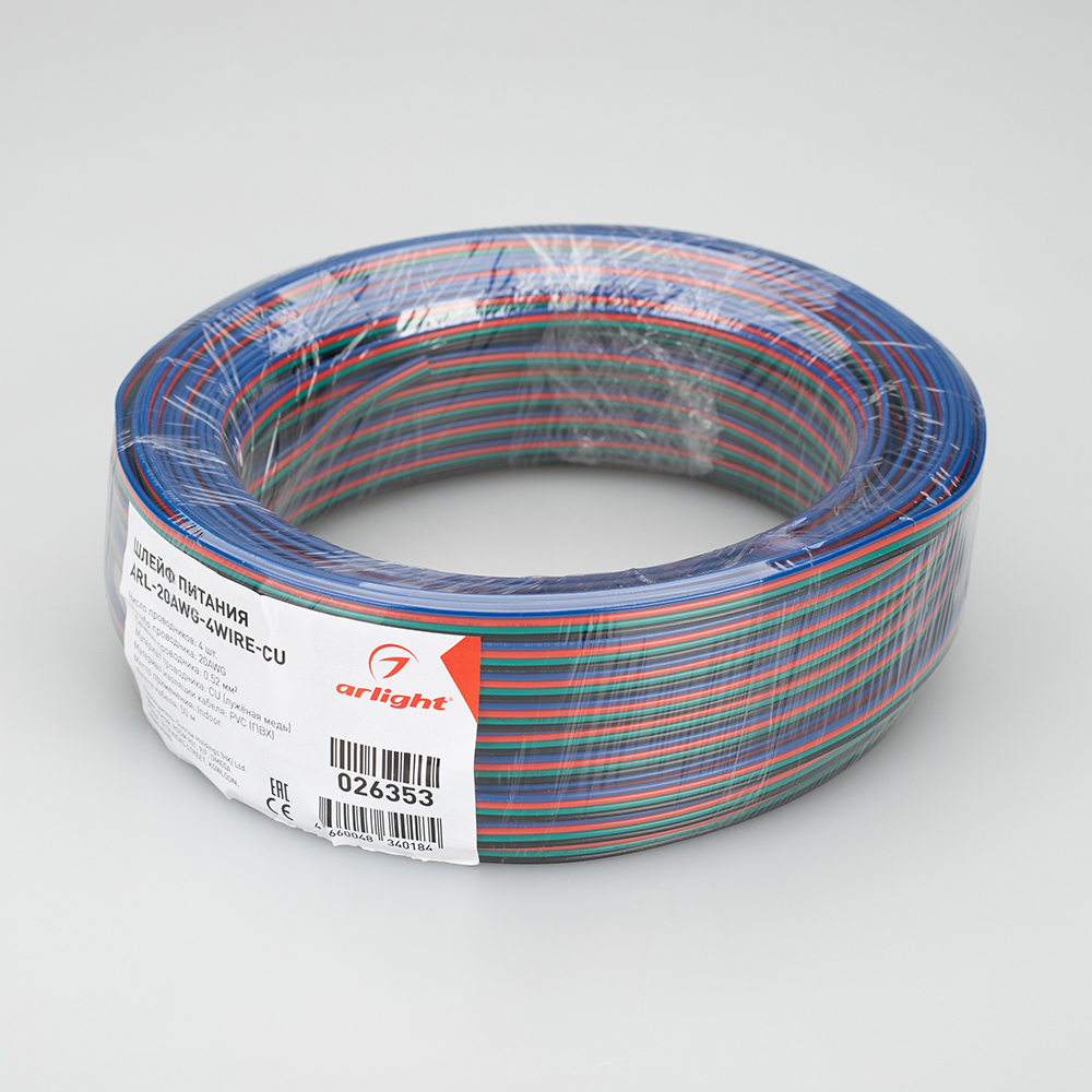 Шлейф питания Arlight ARL-20AWG-4Wire-CU 026353 026353 - магазин электротехники Electroshop