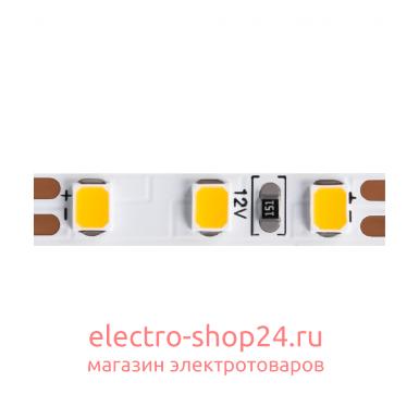 Светодиодные ленты - магазин электротехники Electroshop