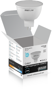Лампа Gauss LED Elementary MR16 GU5.3 5.5W 4100К 13526 13526 - магазин электротехники Electroshop