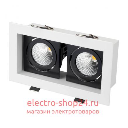 Карданные светильники - магазин электротехники Electroshop